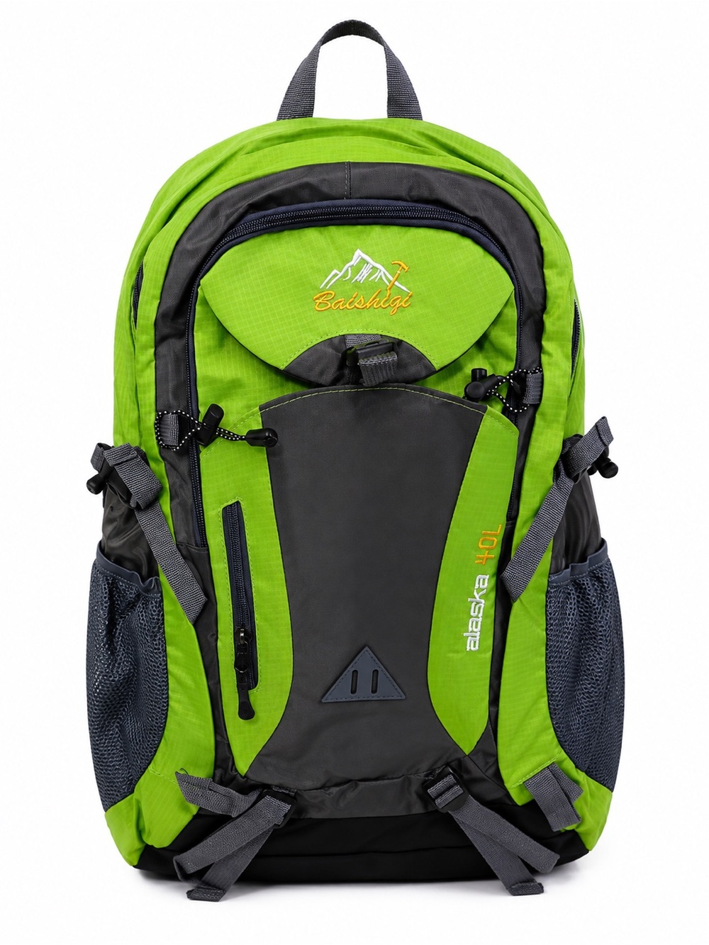 Green & Black Men's 18L Outdoor Backpack